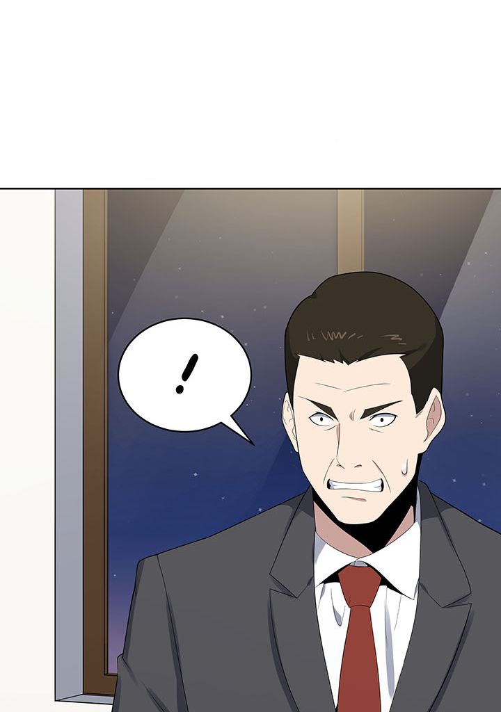 The Descent of the Demonic Master Chapitre 120 - Page 77