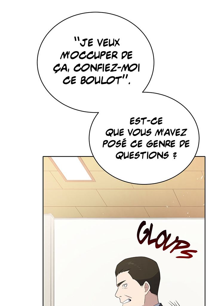 The Descent of the Demonic Master Chapitre 120 - Page 79