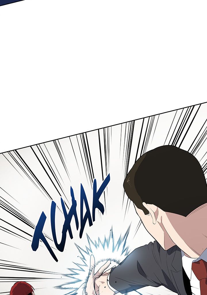 The Descent of the Demonic Master Chapitre 120 - Page 90