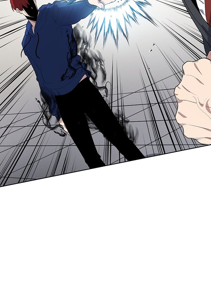 The Descent of the Demonic Master Chapitre 120 - Page 91