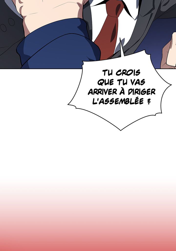 The Descent of the Demonic Master Chapitre 120 - Page 93