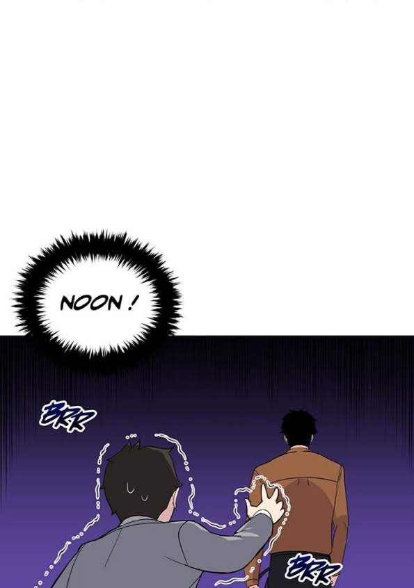 The Descent of the Demonic Master Chapitre 60 - Page 40