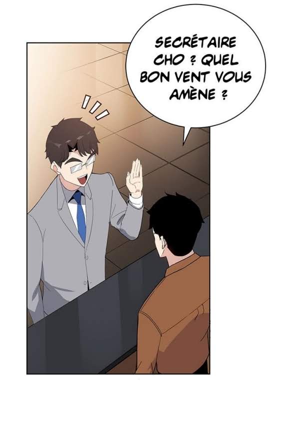 The Descent of the Demonic Master Chapitre 60 - Page 5