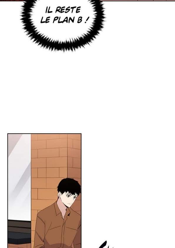 The Descent of the Demonic Master Chapitre 60 - Page 52