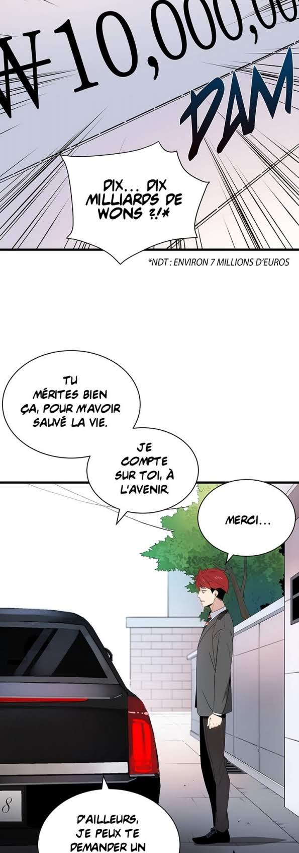 The Descent of the Demonic Master Chapitre 12 - Page 14