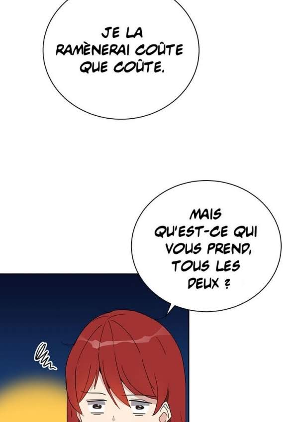 The Descent of the Demonic Master Chapitre 50 - Page 23