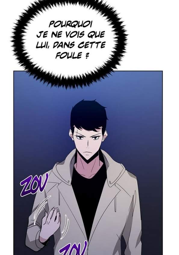 The Descent of the Demonic Master Chapitre 50 - Page 51