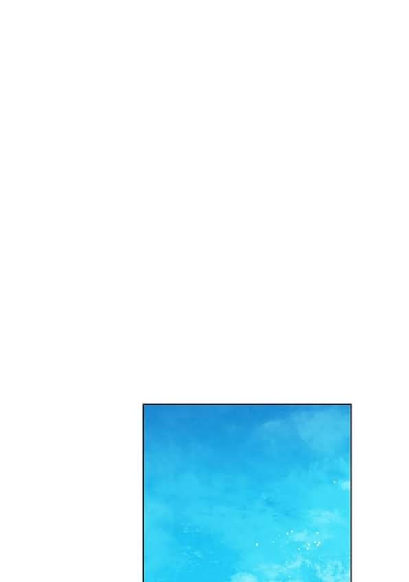 The Descent of the Demonic Master Chapitre 50 - Page 6