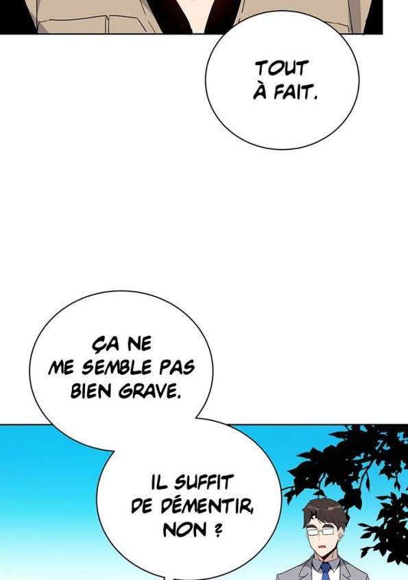 The Descent of the Demonic Master Chapitre 50 - Page 60