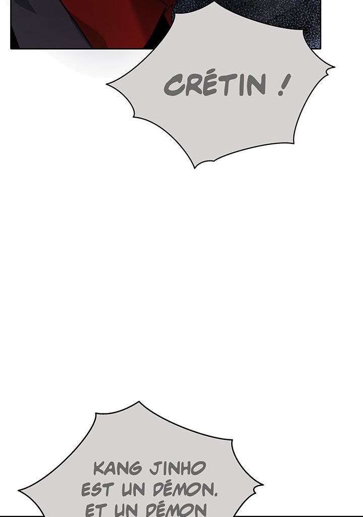 The Descent of the Demonic Master Chapitre 110 - Page 107