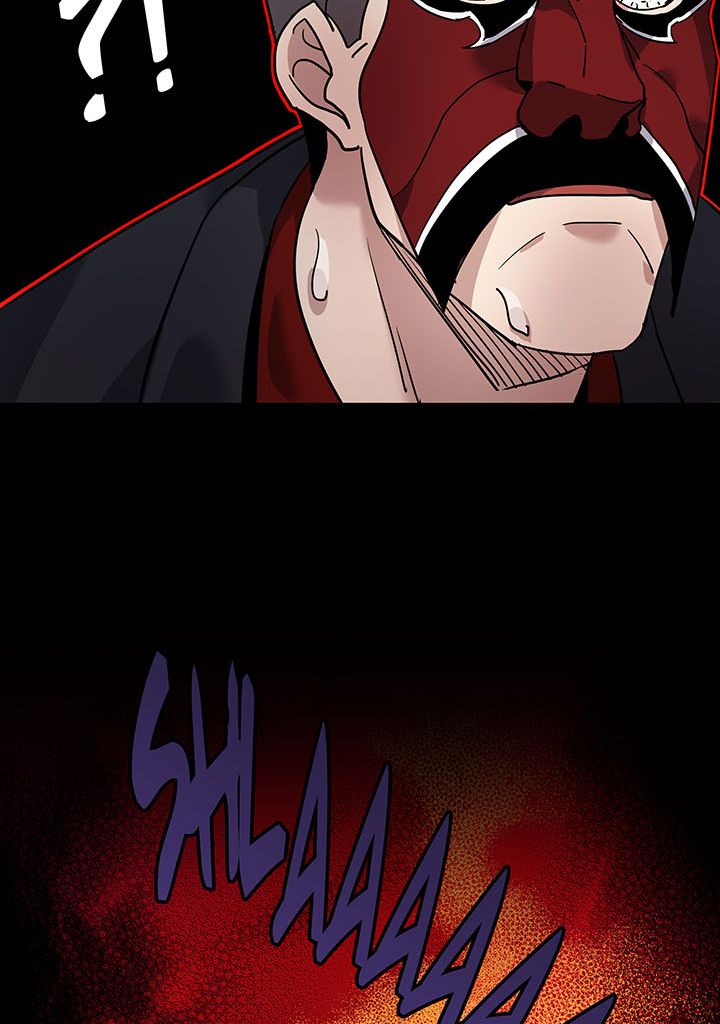 The Descent of the Demonic Master Chapitre 110 - Page 117