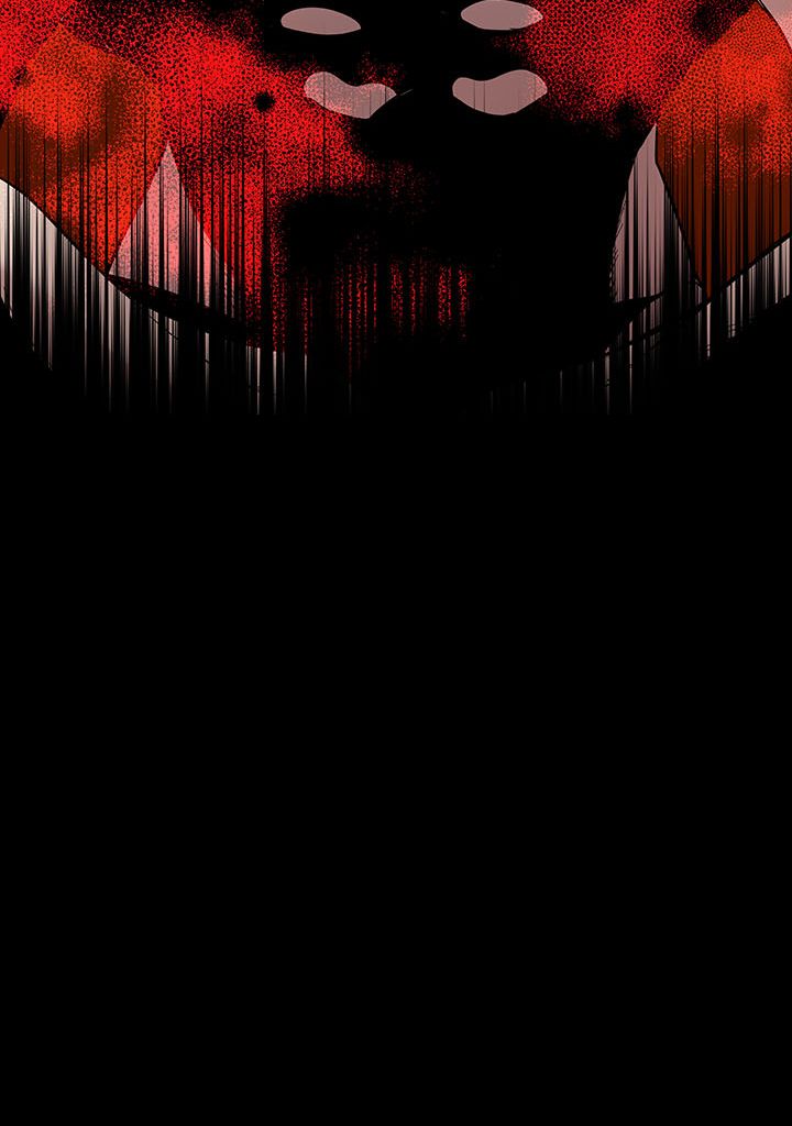 The Descent of the Demonic Master Chapitre 110 - Page 119
