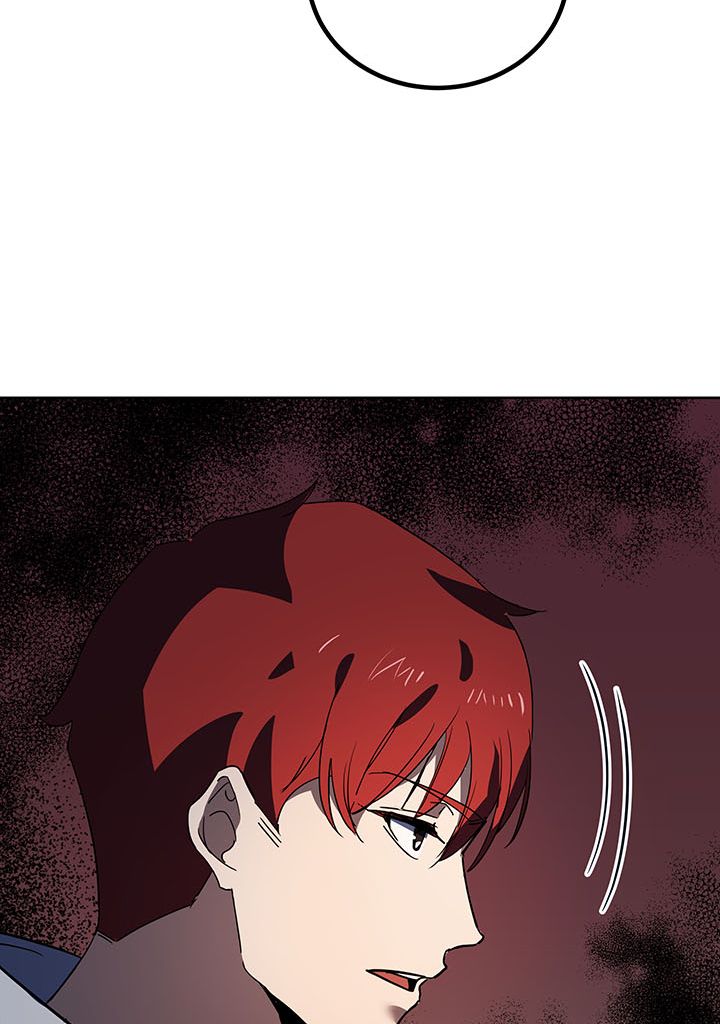 The Descent of the Demonic Master Chapitre 110 - Page 18