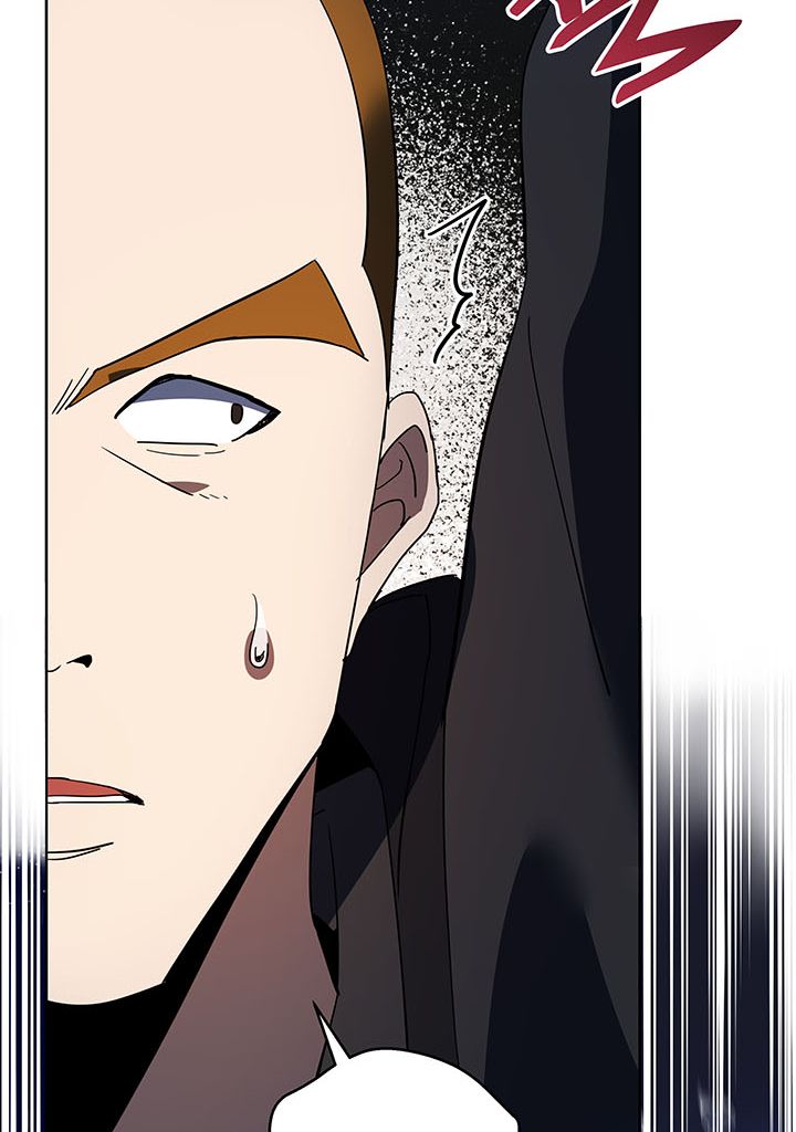 The Descent of the Demonic Master Chapitre 110 - Page 25