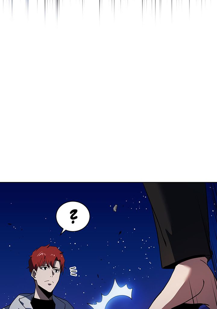 The Descent of the Demonic Master Chapitre 110 - Page 29