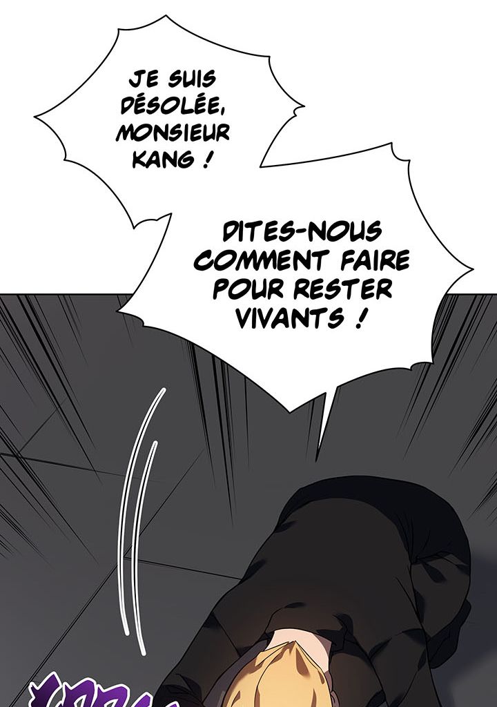 The Descent of the Demonic Master Chapitre 110 - Page 33