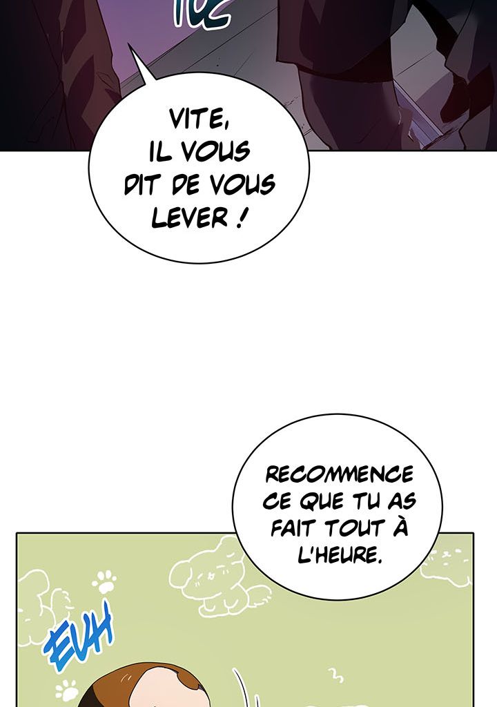 The Descent of the Demonic Master Chapitre 110 - Page 41