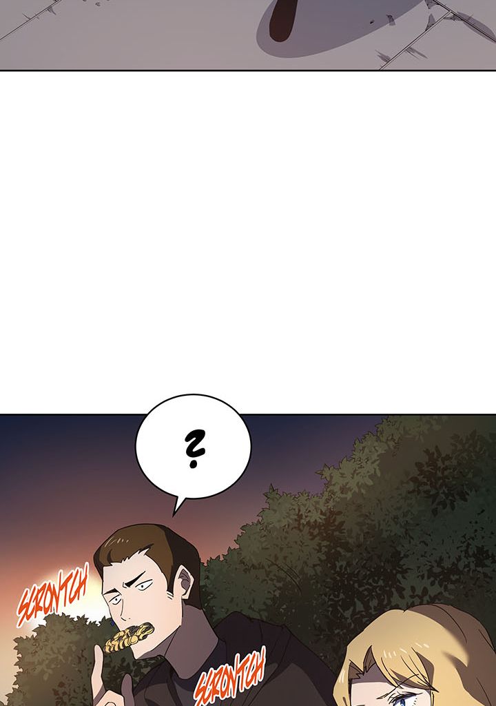 The Descent of the Demonic Master Chapitre 110 - Page 59