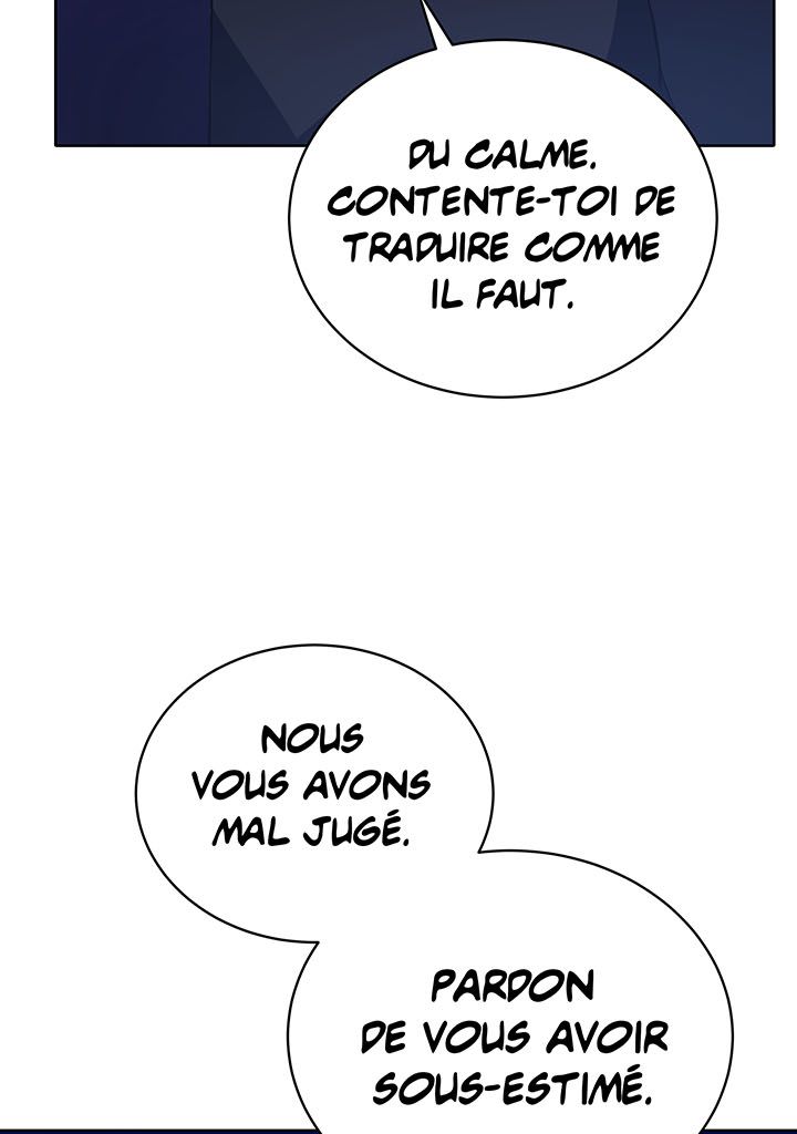 The Descent of the Demonic Master Chapitre 110 - Page 6