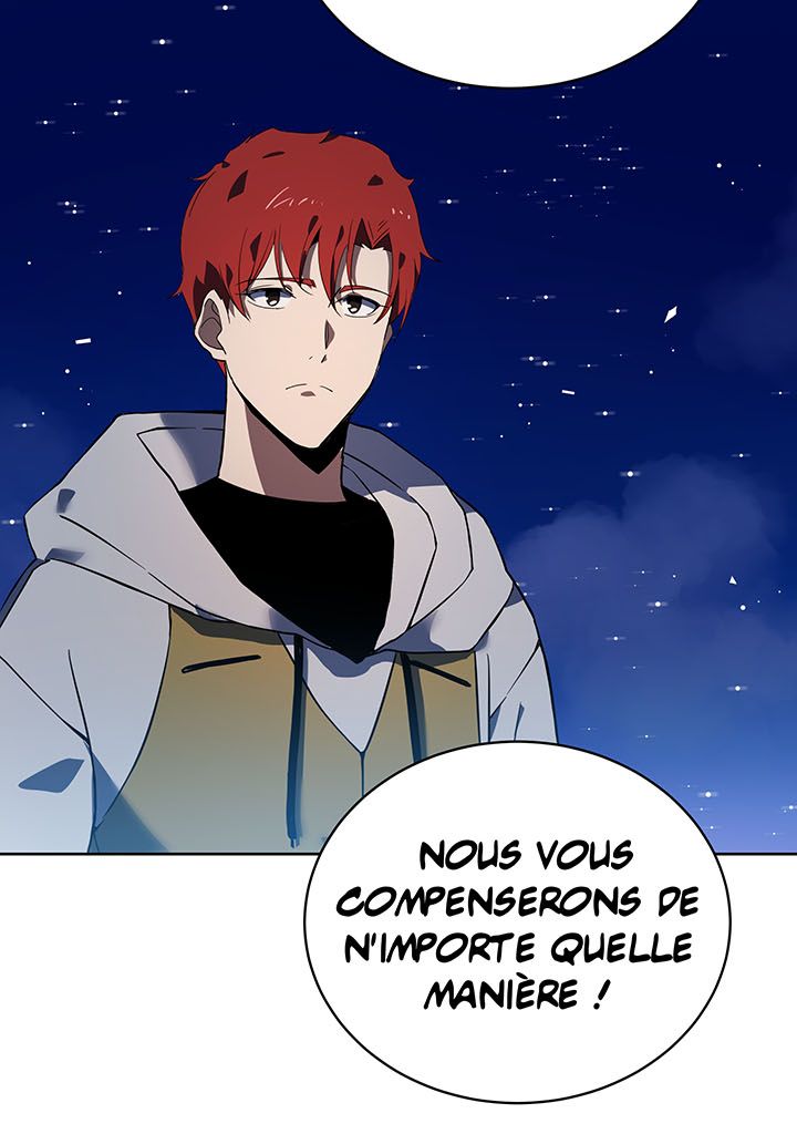The Descent of the Demonic Master Chapitre 110 - Page 7