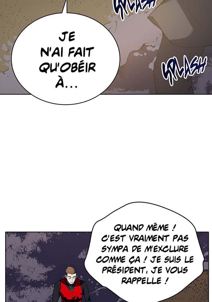 The Descent of the Demonic Master Chapitre 110 - Page 80