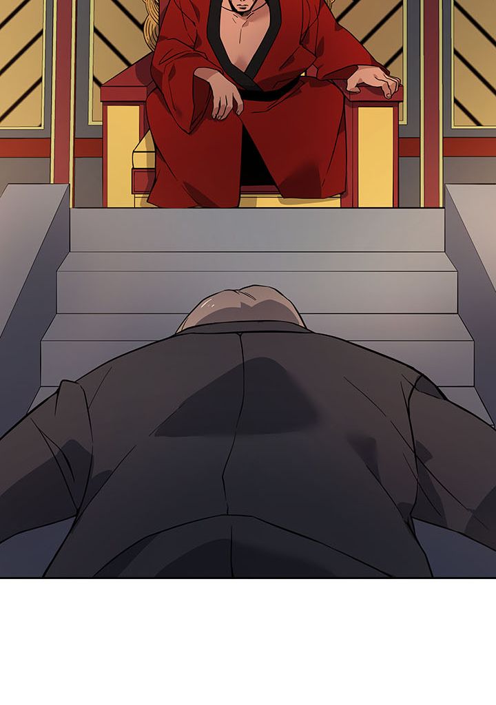 The Descent of the Demonic Master Chapitre 110 - Page 99