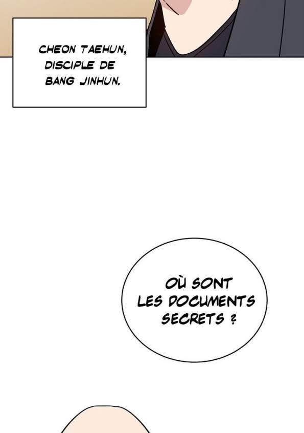 The Descent of the Demonic Master Chapitre 73 - Page 57
