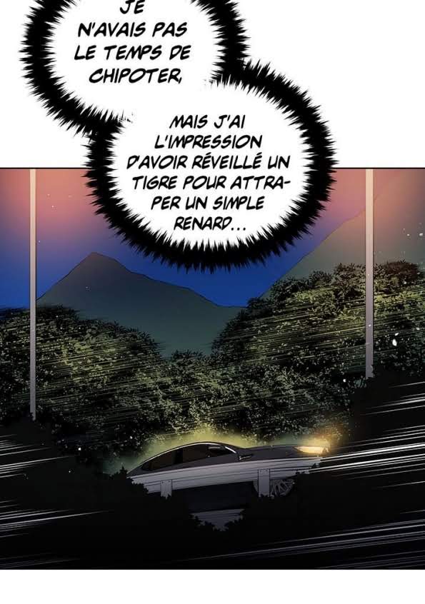 The Descent of the Demonic Master Chapitre 73 - Page 6