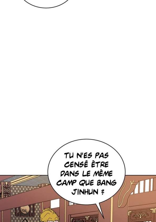 The Descent of the Demonic Master Chapitre 73 - Page 63