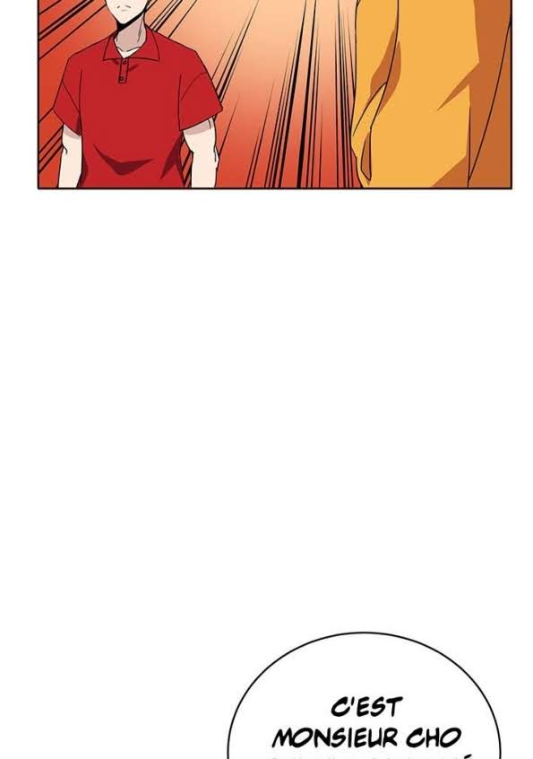 The Descent of the Demonic Master Chapitre 69 - Page 47