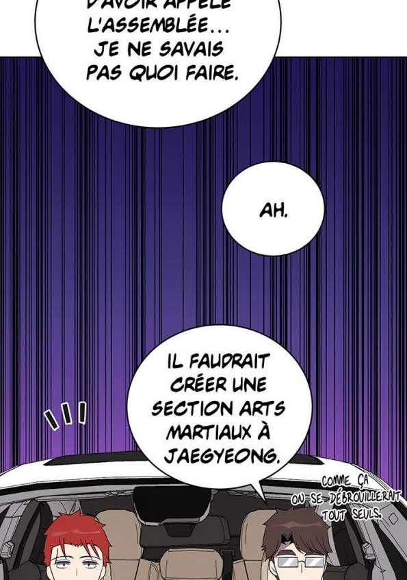 The Descent of the Demonic Master Chapitre 69 - Page 81