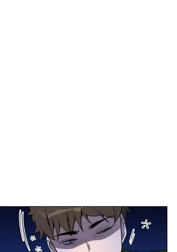 The Descent of the Demonic Master Chapitre 69 - Page 9