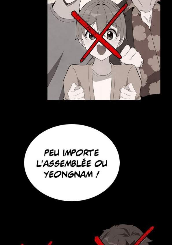 The Descent of the Demonic Master Chapitre 81 - Page 115