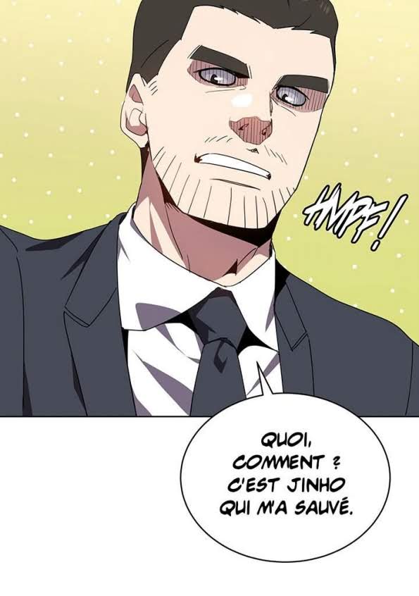 The Descent of the Demonic Master Chapitre 81 - Page 47