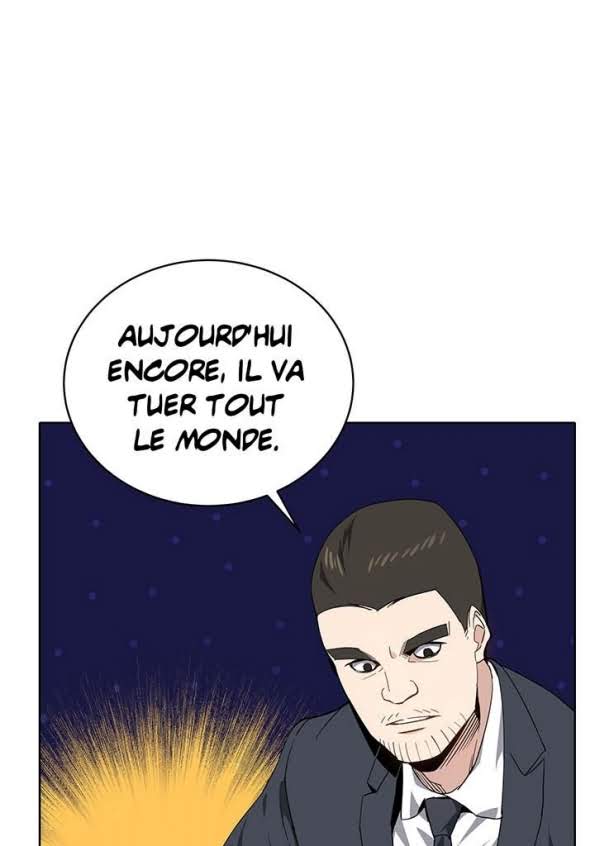 The Descent of the Demonic Master Chapitre 81 - Page 69