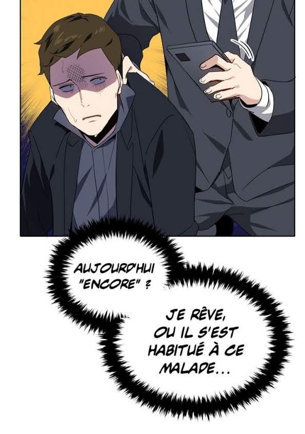 The Descent of the Demonic Master Chapitre 81 - Page 70