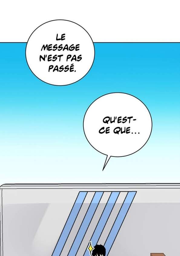 The Descent of the Demonic Master Chapitre 64 - Page 6
