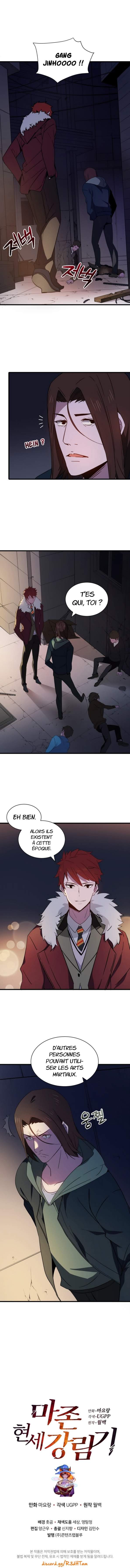 The Descent of the Demonic Master Chapitre 13 - Page 7