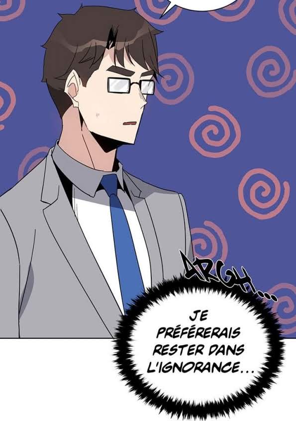 The Descent of the Demonic Master Chapitre 55 - Page 25
