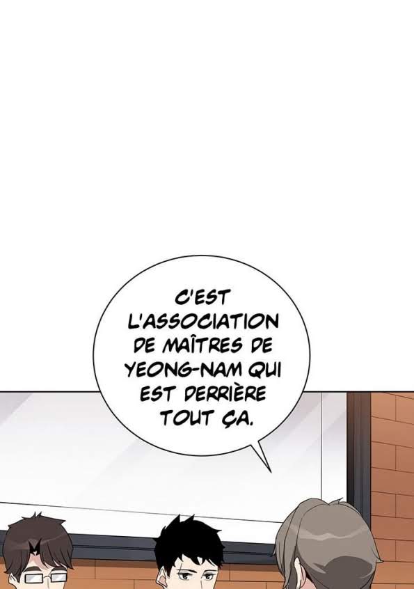 The Descent of the Demonic Master Chapitre 55 - Page 74