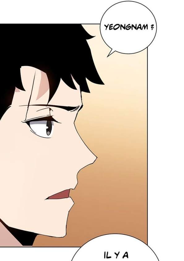 The Descent of the Demonic Master Chapitre 55 - Page 76