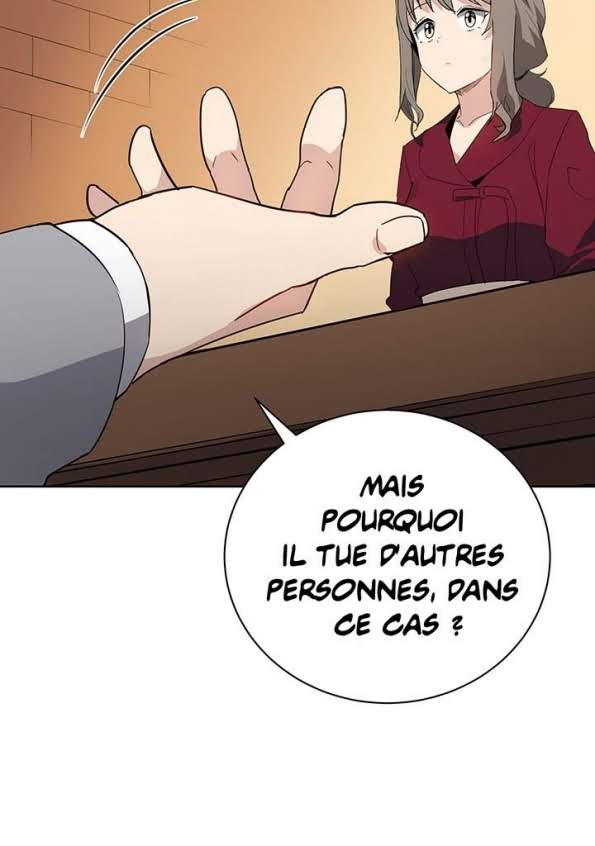 The Descent of the Demonic Master Chapitre 55 - Page 82