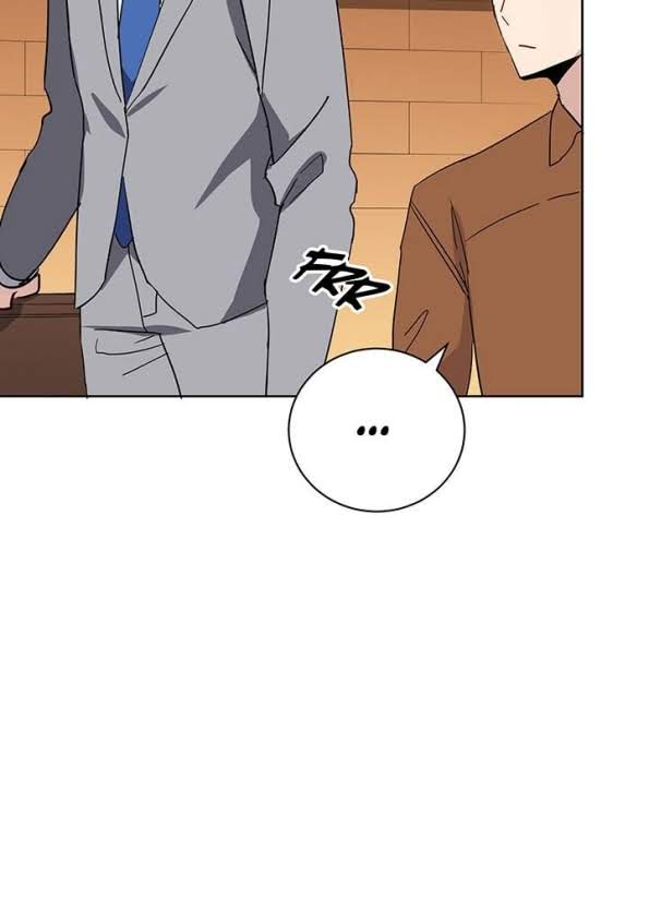 The Descent of the Demonic Master Chapitre 55 - Page 95