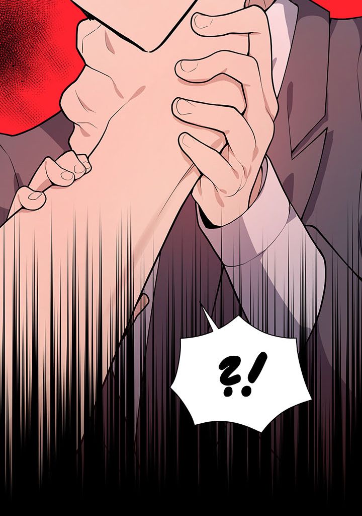 The Descent of the Demonic Master Chapitre 115 - Page 111