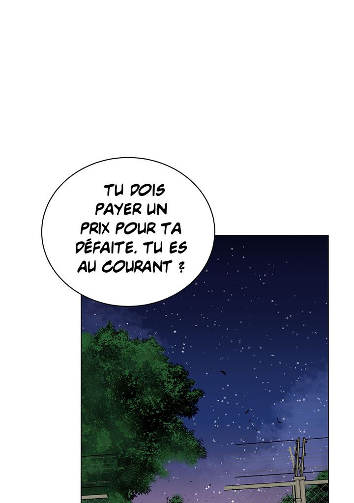 The Descent of the Demonic Master Chapitre 115 - Page 17