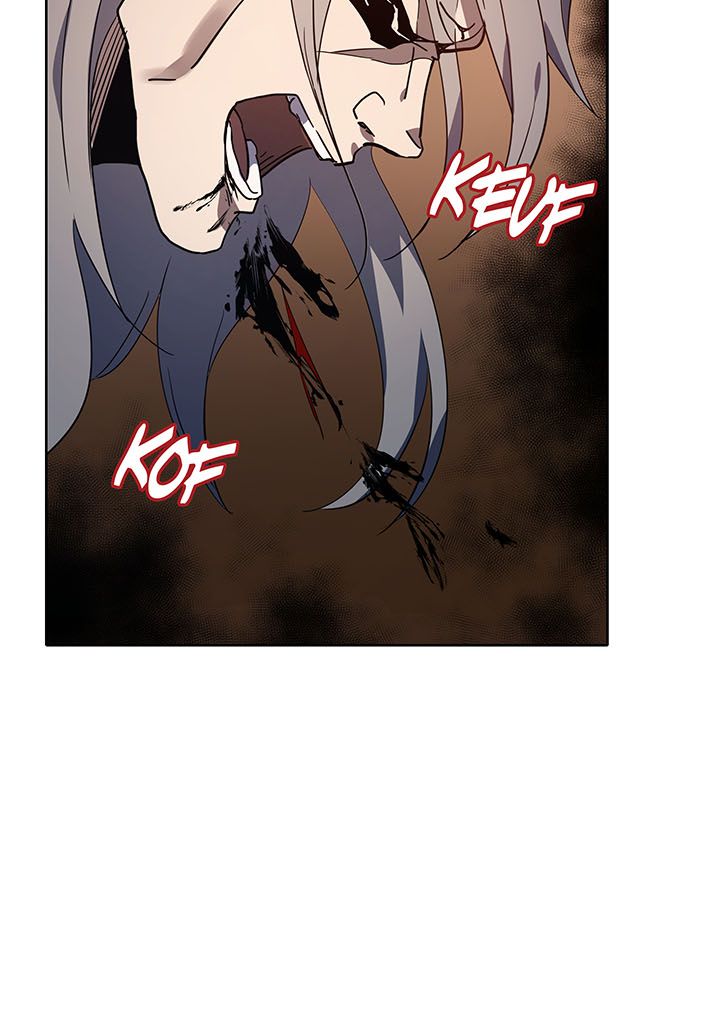 The Descent of the Demonic Master Chapitre 115 - Page 4