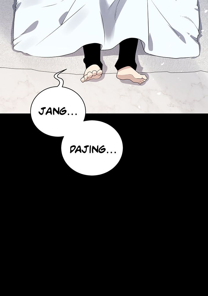 The Descent of the Demonic Master Chapitre 115 - Page 98