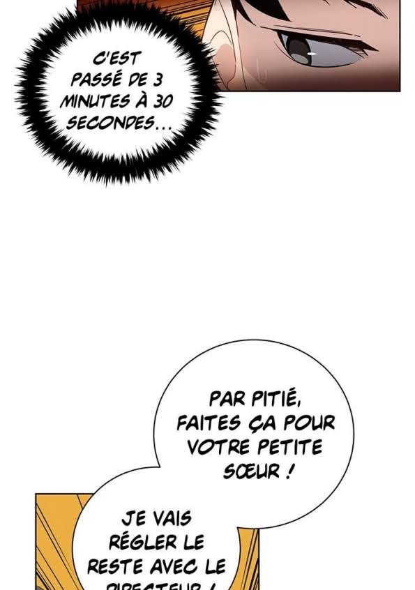 The Descent of the Demonic Master Chapitre 61 - Page 28