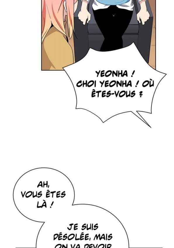The Descent of the Demonic Master Chapitre 61 - Page 6