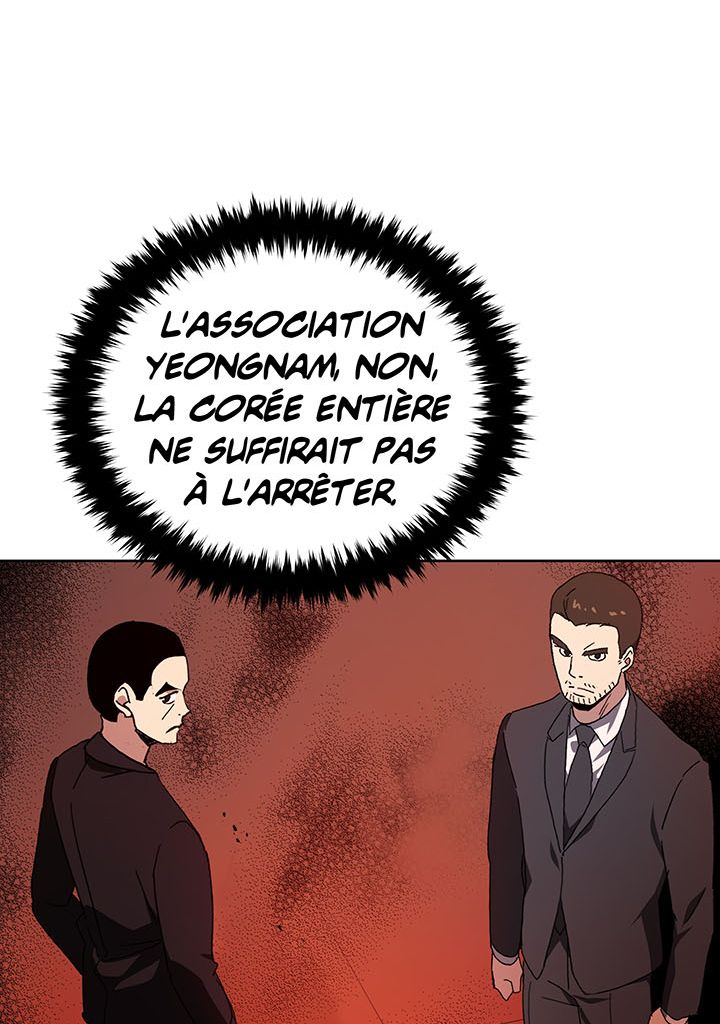 The Descent of the Demonic Master Chapitre 90 - Page 12
